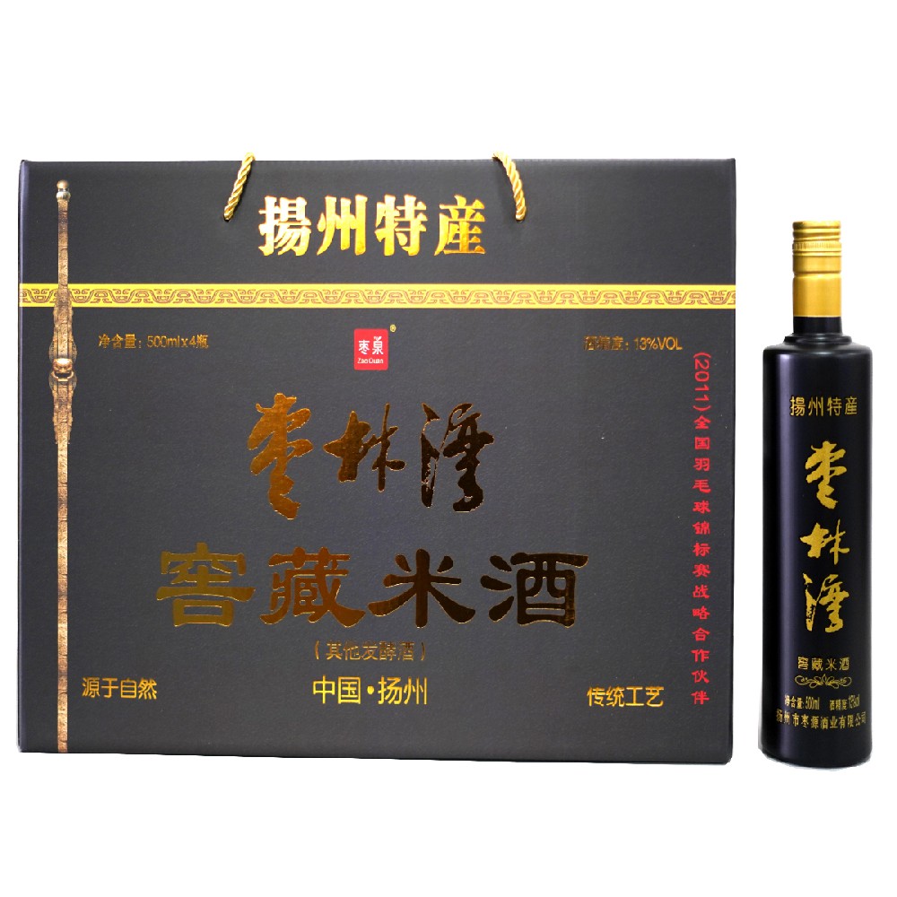 窖藏米酒（4瓶装）