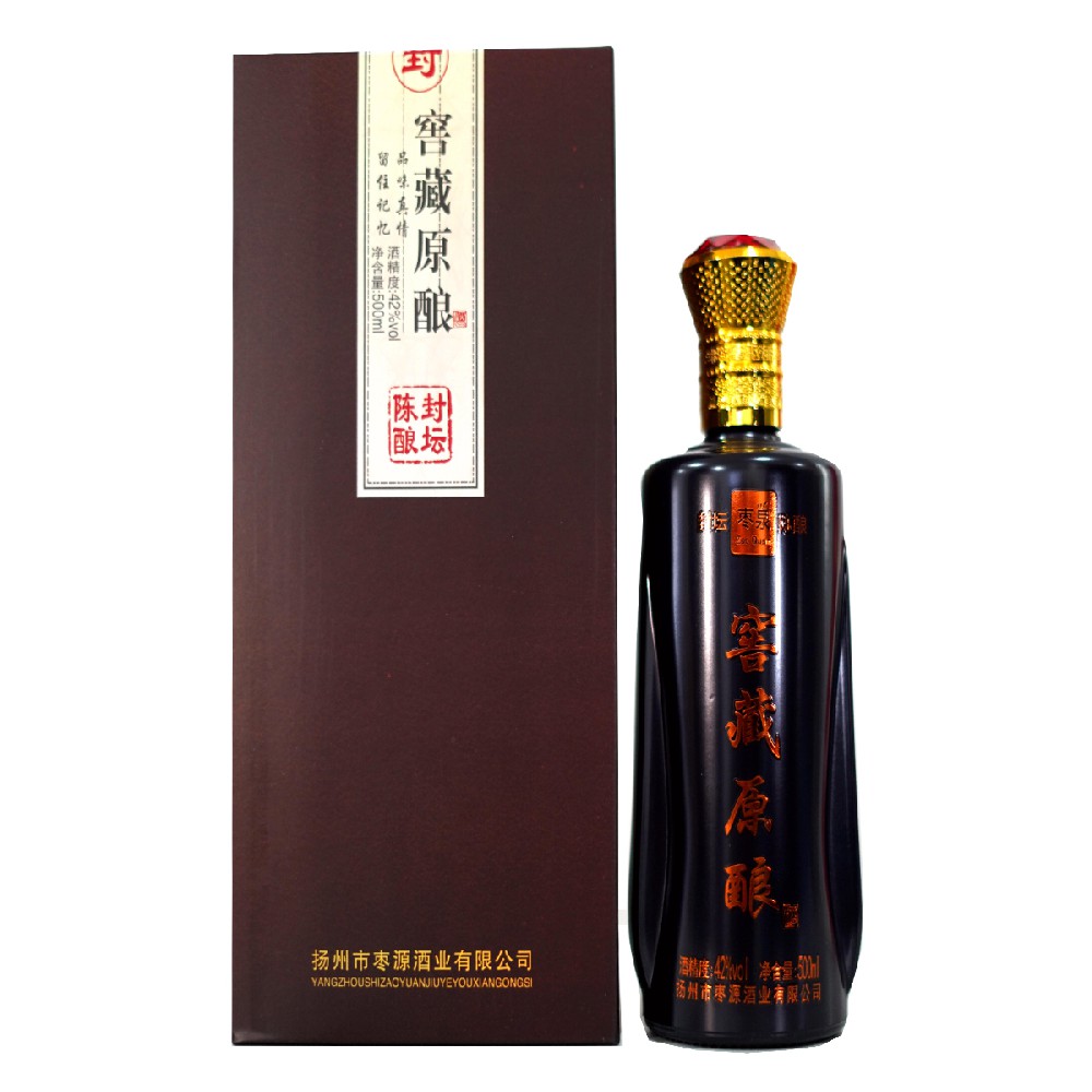 窖藏原酿（42°）