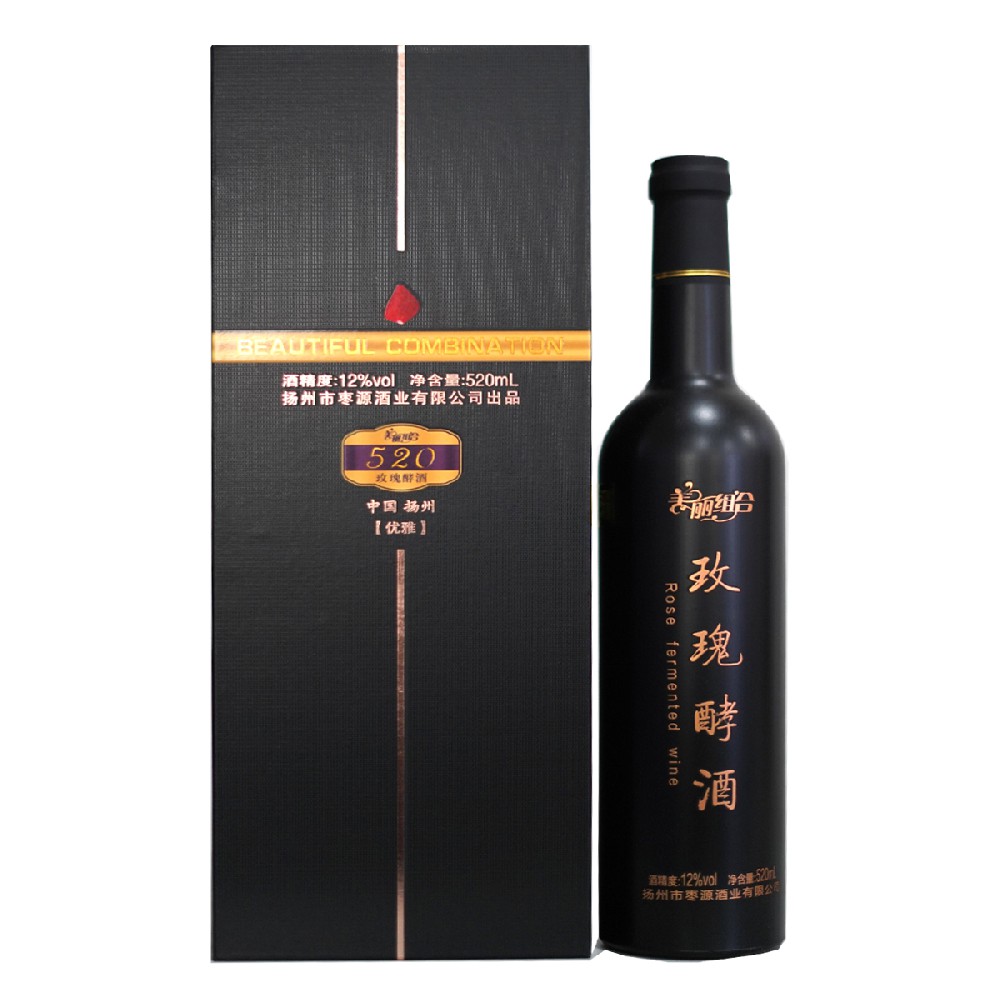 玫瑰酵酒（优雅）
